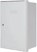 CAIXA PARA CONTADORES DE GAS